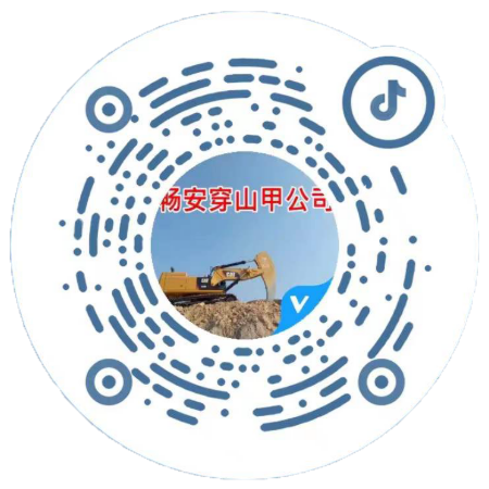 抖音账号