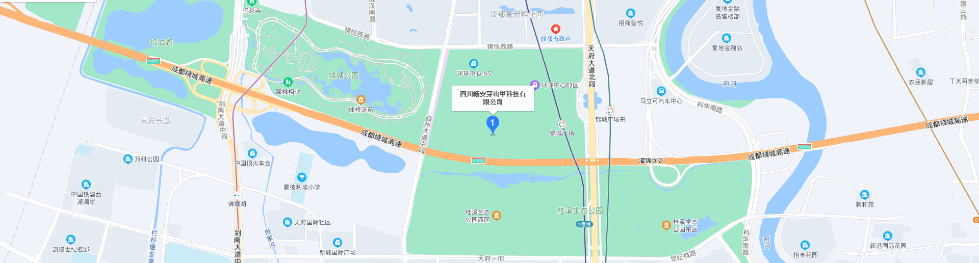 四川畅安穿山甲科技有限公司