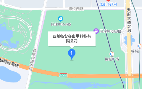 四川畅安穿山甲科技有限公司